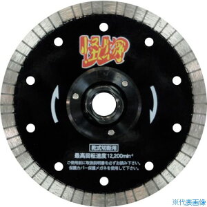 O ̉tWt S؃RN[gEeΐؒfp 125×M10 RWKBF5M10(4190893)