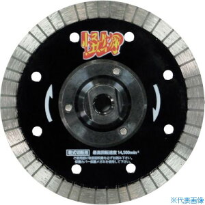 O ̉tWt S؃RN[gEeΐؒfp 105×M10 RWKBF4(4190894)