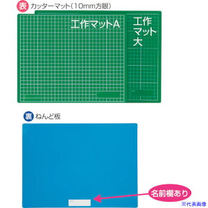 ArTeC H}bgA x c(3007) 3007(4191172)[ʓrς][@l][O]