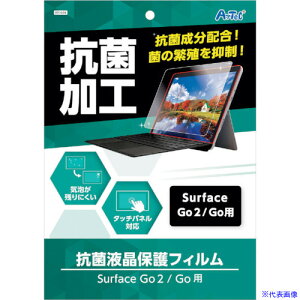 ArTeC tیtB(SurfaceGop)(91694) 91694(4191888)[ʓrς][@l][O]