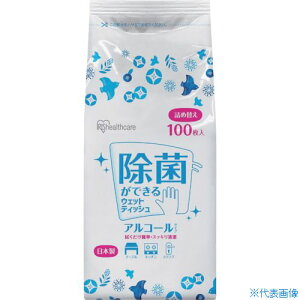 IRIS 288652 ۂłEGbgeBbV lߑւp AR[^Cv 100 WTT100A(4196595)