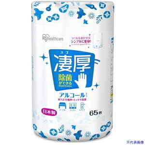 IRIS 288655 ۂłEFbgeBbV  {g AR[^Cv 65 WTB65A(4196625)