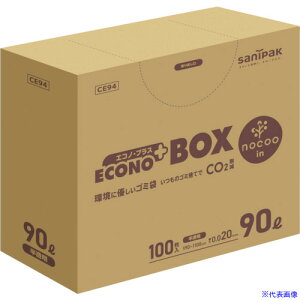 TjpbN GRmvXBOXmN[90L1000.020mm CE94(4200256)