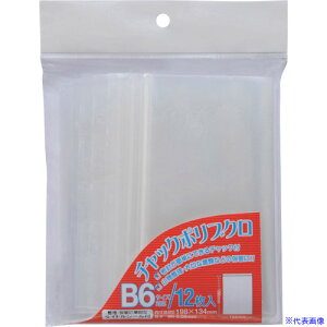 ��VELOS �`���b�N�|���� B6 CPB612(4207317)