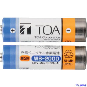 TOA CX}CNp[ddr 2 WB20002(4208437)
