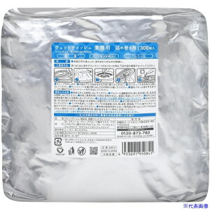 IRL ۃEFbgV[g AR[^CvƖp 300 l AJB2(4224653)×8[ʓrς][@lEƏ][fO]