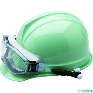 UVEX S[O^ ی상Kl wbgt X9302SPGGY(4228871)