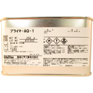 ���M�z �v���C�}�[AQ�|1 250g(�K���X�A�z�[���[�A�^�C���A����A����) PRAQ1250(4230850)[�����ʓr�����ς�][�@�l����][���[�J�[���]