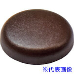 ���_���h���r�X �_���h�� W�L���b�v W79 �_�[�N�u���E�� 20�� �u���X�^�[�p�b�N CWCX079BP(4232371)[�����ʓr�����ς�][�@�l����][�f�O���]