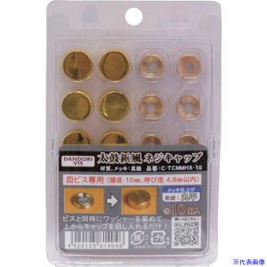 _hrX rXLbv ەelWLbv ^JbL ە 10 uX^[ CTCMMHX10(4232391)[ʓrς][@lEƏ][fO]