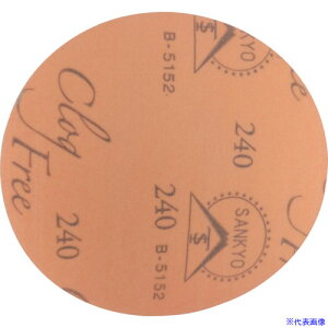 ���O�� CLAD-HP �N���b�O�t���[�f�B�X�N(���Ȃ�)125-#240 CLADHP125240(4234650)×100[�����ʓr�����ς�][�@�l����][�f�O���]