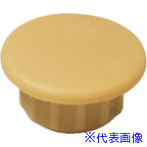 ���_���h���r�X ���L���b�v(8mm)�i�`������C A8-14 Cbox CAC0814CX(4235530)[�����ʓr���ς�][�@�l�E���Ə�����][�f�O���]