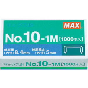 ■MAX ホッチキス針 NO.10-1M NO.101M(4237684)