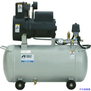 ���A�l�X�g��c ���V�v���R���v���b�T�[(�I�C���t���[) �I�C���t���[�R���v���b�T 0.75KW �P��100V 50Hz OFP07CBC5(4237749)[�@�l����][������]