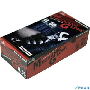 GXe[ f[u No.1100R JjbNO[u LL ST76113(4238525)