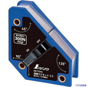 ���V���� �n�ڃ}�O�l�b�g S�|2 ����ON/OFF�@�\�t 72242(4238585)