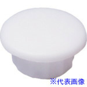 _hrX Lbv(8mm)zCgA8-1 Cbox CAC0801CX(4238716)[ʓrς][@lEƏ][fO]