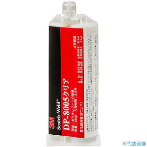 ��3M �y�ۊǎ��v�①�zScotch�|Weld EPX �A�N�����n�\���p�ڒ��� 45ml DP8005CLE45ML(4239291)×12[�����ʓr�����ς�][�@�l����][�f�O���]