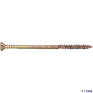 ���_���h���r�X ���ɑ�HP120�l�p���N�����[�g ���p VHPX120TX(4240318)[�����ʓr�����ς�][�@�l����][�f�O���]