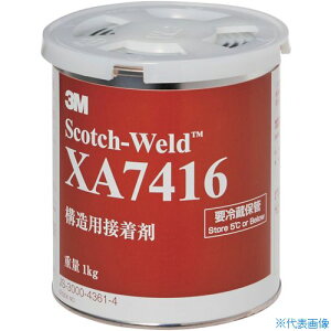 ��3M �y�ۊǎ��v�①�zScotch�|Weld �\���p�ڒ��� XA7416 1kg XA74161KG(4242383)×6[�����ʓr�����ς�][�@�l����][�f�O���]