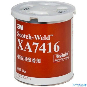 ��3M �y�ۊǎ��v�①�zScotch�|Weld �\���p�ڒ��� XA7416 20kg XA741620KG(4245549)[�����ʓr�����ς�][�@�l����][�f�O���]