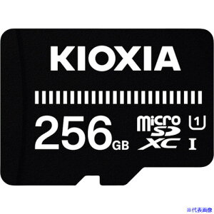KIOXIA x[VbNmicroSDJ[h 256GB KMUB-A256G 1001291KMUBA256G(4247830)