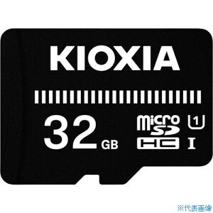 KIOXIA x[VbNmicroSDJ[h 32GB KMUB-A032G 1001288KMUBA032G(4247832)