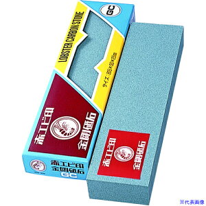 ij GCp ꒚| r 205X50X25 #46 ԃGr HI0110(4249370)[ʓrς][@l][O]