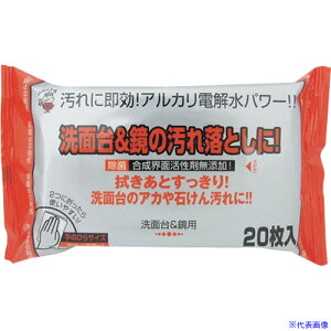 IRL  AJd𐅃N[i[ ʑEp ALP6(4251117)×108[ʓrς][@lEƏ][fO]