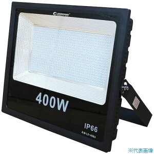 ���O���[���N���X LED������ 400W 40000LM �ɔ��݌v LD�|408A 6300031434(4265422)[�����ʓr�����ς�][�@�l����][�O����]