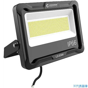 ���O���[���N���X LED������ 100W 17000LM �ϐk �ʋC�� �V�d�l�X�e�[ �ϔM�f�� LD�|E9W 6300031411(4265444)[�����ʓr�����ς�][�@�l����][�O����]