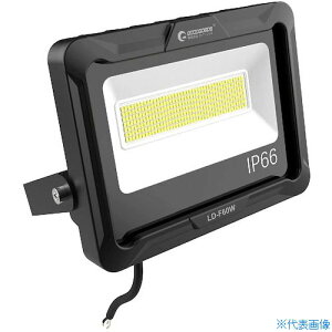���O���[���N���X LED������ 60W 10200LM �ϐk �ʋC�� �V�d�l�X�e�[ �ϔM�f�� LD�|F60W 6300031410(4265445)[�����ʓr�����ς�][�@�l����][�O����]