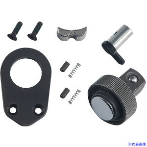 ��nepros nepros 9.5sq.���`�F�b�g�n���h���w�b�h���y�A�L�b�g NBR390AK(4283286)[�����ʓr�����ς�][�@�l����][�f�O���]