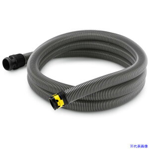 KARCHER oL[N[i[pANZT[ VNbvTNVz[Xѓdh~ID40mm4.0m 2.889138.0(4285525)[@l][]