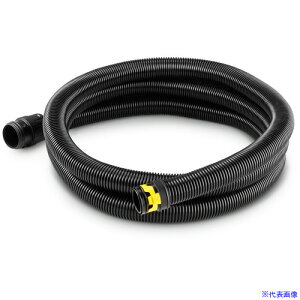 KARCHER oL[N[i[pANZT[ VNbvTNVz[Xѓdh~ID40mm4.0m 2.889141.0(4287110)[@l][]