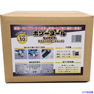 ■MATERAN 舗装段差補修材 ホソーヌール SUPER NO76608(4289721)