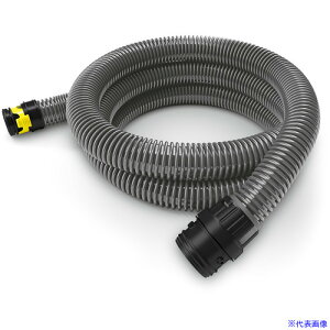 KARCHER oL[N[i[pANZT[ TNVz[X 1.9m 4.440085.3(4290340)[ʓrς][@l][O]