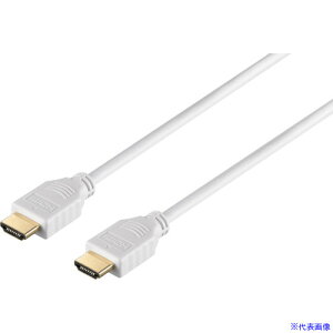 obt@[ HIGH SPEED HDMIP[u x[VbN 2m zCg BHDN20WH(4304155)[ʓrς][@lEƏ][fO]