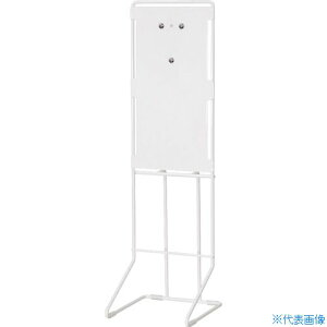 ■サラヤ ノータッチ式ディスペンサー用据置台 41835(4304389)