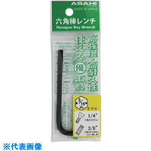 ��ASH �Z�p�_�����`�C���`(�|����)1/16 E116(4310314)