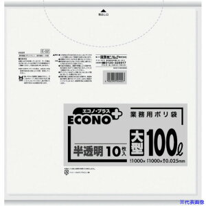 TjpbN GRmvX^100L 10 E02(4313879)