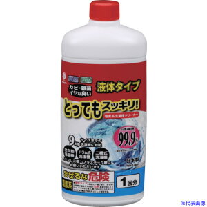 ■novopin とってもスッキリ 洗濯槽クリーナー 液体タイプ K7175(4317048)