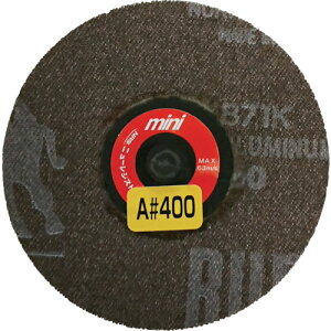 ��NRS �~�j�^�C�v�f�B�X�N�y�[�p�[ �~�jQuick�y�[�p�[ 75�� A400 MQP75A400(4318587)×5