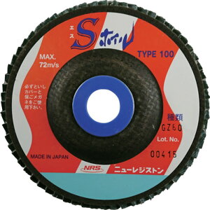 ��NRS �y�[�p�[���H���z�C�� S�z�C�� 100×15 GZ60 SWL10064GZ60(4318889)×10