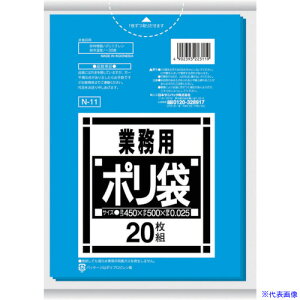 TjpbN S~ N|11 NV[Y10|15L 20 N11(4321243)