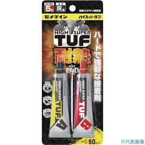 Z_C nCX[p[^t DF P50gZbg(ϔMG|LVڒMAX240) CA-138 CA138(4322001)