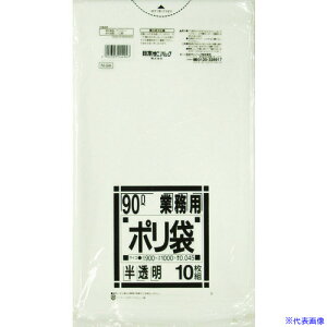 TjpbN N|9490L 10 N94HCL(4331974)