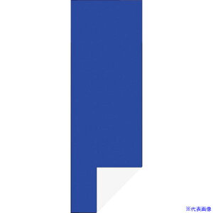 xX }O^b`V[g ʃJ[ 300×100mm  MN450WBLXWH(4352208)×5[ʓrς][@lEƏ][O]