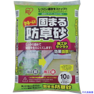 IRIS 516014 ł܂h 10L CG[ 10LYE(4358813)