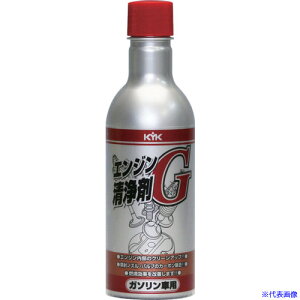 KYK GWG 63001(4363657)